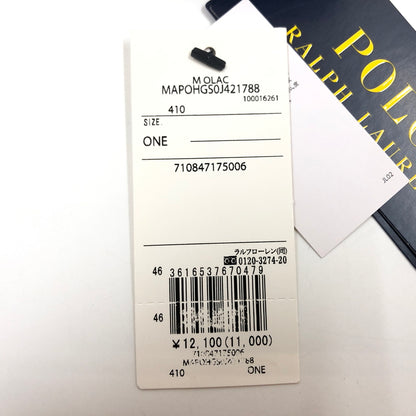 【中古品】【メンズ/レディース】 POLO RALPH LAUREN ポロラルフローレン PONY EMBROIDERY CORDUROY BB CAP ポニーエンブロイダリー コーデュロイ ベースボールキャップ 帽子 185-260730-hn-09-fur サイズ：ONE SIZE カラー：ネイビー 万代Net店