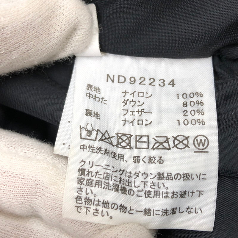 【現状渡し品】【メンズ】 THE NORTH FACE ザ・ノースフェイス NUPTSE JACKET ND92234 ヌプシ ジャケット ダウンジャケット アウター 144-251204-hn-07-fur サイズ：XL カラー：ブラック 万代Net店