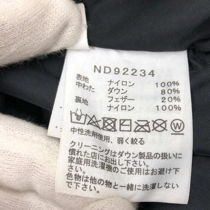 【現状渡し品】【メンズ】 THE NORTH FACE ザ・ノースフェイス NUPTSE JACKET ND92234 ヌプシ ジャケット ダウンジャケット アウター 144-251204-hn-07-fur サイズ：XL カラー：ブラック 万代Net店