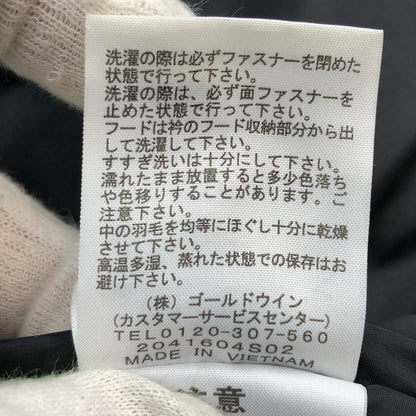 【現状渡し品】【メンズ】 THE NORTH FACE ザ・ノースフェイス NUPTSE JACKET ND92234 ヌプシ ジャケット ダウンジャケット アウター 144-251204-hn-07-fur サイズ：XL カラー：ブラック 万代Net店