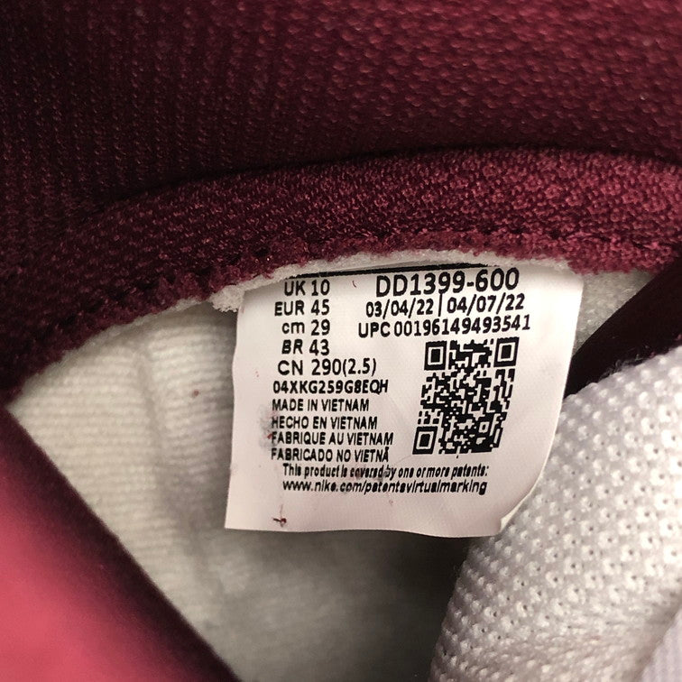 【中古美品】【メンズ】 NIKE ナイキ DD1399-600 DUNK LOW RETRO PANDA WHITE BLACK 160-250724-SY-02-iwa サイズ：29.0 万代Net店