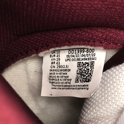 【中古美品】【メンズ】 NIKE ナイキ DD1399-600 DUNK LOW RETRO PANDA WHITE BLACK 160-250724-SY-02-iwa サイズ：29.0 万代Net店