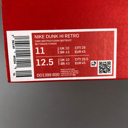 【中古美品】【メンズ】 NIKE ナイキ DD1399-600 DUNK LOW RETRO PANDA WHITE BLACK 160-250724-SY-02-iwa サイズ：29.0 万代Net店