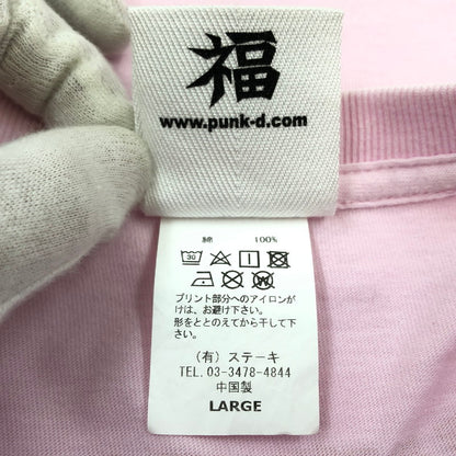 【現状渡し品】【メンズ】 PUNK DRUNKERS パンクドランカーズ × へきトラハウス 半袖Tシャツ トップス 142-251204-hn-08-fur サイズ：L カラー：ピンク 万代Net店