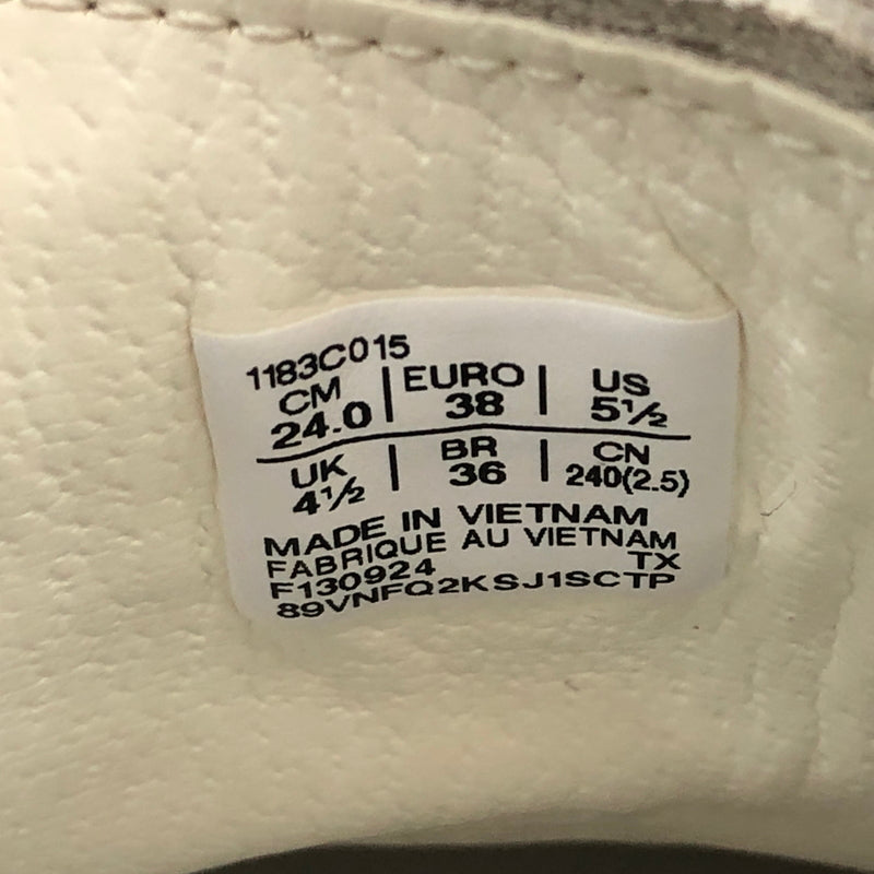 【中古品】【レディース】 ONITSUKA TIGER オニツカタイガー MEXICO 66 SD VIN 1183C015 メキシコ 66 SD VIN スニーカー シューズ 靴 166-261025-hn-01-fur サイズ：24.0cm US5.5 カラー：クリーム/ベージュ系 万代Net店