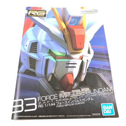 【未使用品】 RG 1/144 ZGMF-X56S/α フォースインパルスガンダム チタニウムフィニッシュ 058-260801-ma-03-fur 万代Net店