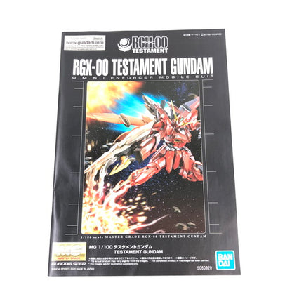 【未使用品】 MG 1/100 ZGMF-X12A RGX-00 テスタメントガンダム 058-260801-ma-04-fur 万代Net店