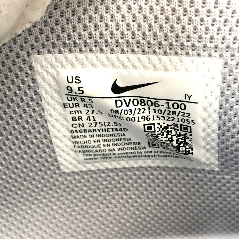 【中古品】【メンズ】 NIKE ナイキ AIR FORCE 1 MID "BORROWS BIG" DV0806-100 エアフォース1 ミッド ボローズ ビッグ スニーカー シューズ 靴 160-261025-hn-02-fur サイズ：27.5cm US9.5 カラー：ホワイト/グレー 万代Net店