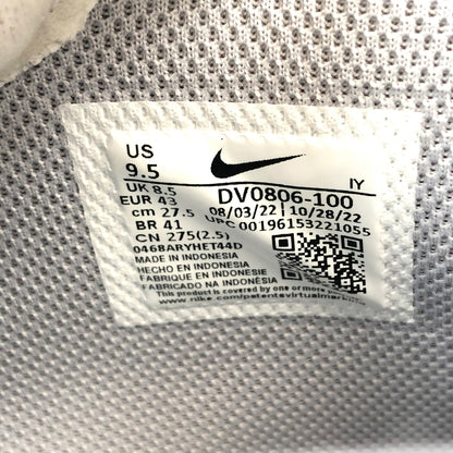 【中古品】【メンズ】 NIKE ナイキ AIR FORCE 1 MID "BORROWS BIG" DV0806-100 エアフォース1 ミッド ボローズ ビッグ スニーカー シューズ 靴 160-261025-hn-02-fur サイズ：27.5cm US9.5 カラー：ホワイト/グレー 万代Net店