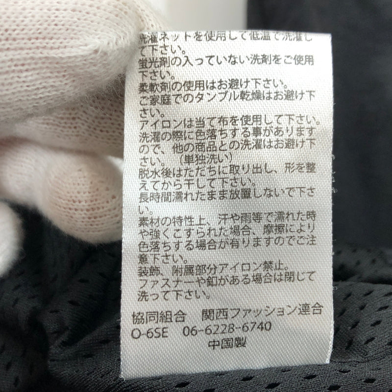 【中古品】【メンズ】 UMBRO アンブロ × COEN コーエン TRACK PANTS 7540-645-0341 トラックパンツ ボトムス 158-261025-hn-03-fur サイズ：L カラー：ブラック 万代Net店