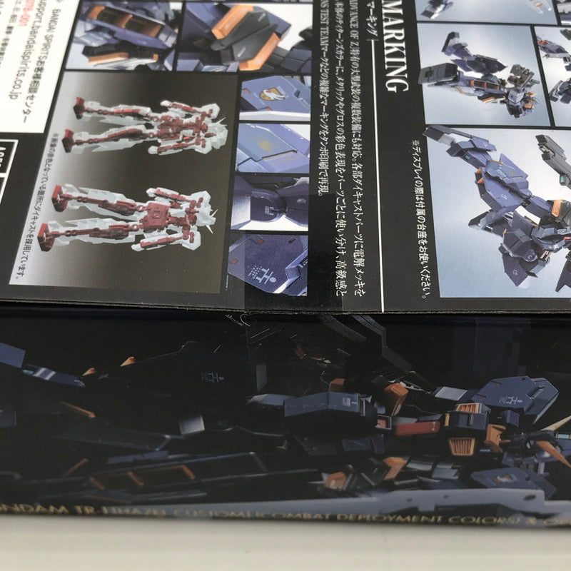 【中古美品】 METAL ROBOT魂 ＜SIDE MS＞ ガンダムTR-1 [ヘイズル改](実戦配備カラー)＆オプションパーツセット ADVANCE OF Z ティターンズの旗のもとに 未開封 056-260721-ti-02-tagh 万代Net店
