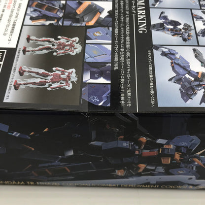 【中古美品】 METAL ROBOT魂 ＜SIDE MS＞ ガンダムTR-1 [ヘイズル改](実戦配備カラー)＆オプションパーツセット ADVANCE OF Z ティターンズの旗のもとに 未開封 056-260721-ti-02-tagh 万代Net店