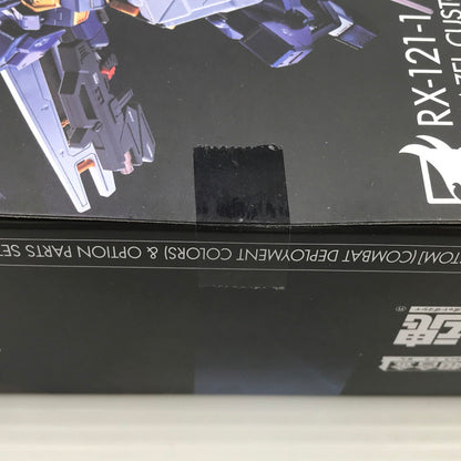 【中古美品】 METAL ROBOT魂 ＜SIDE MS＞ ガンダムTR-1 [ヘイズル改](実戦配備カラー)＆オプションパーツセット ADVANCE OF Z ティターンズの旗のもとに 未開封 056-260721-ti-02-tagh 万代Net店