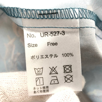 【中古品】【メンズ】 UNRELAXING アンリラクシング UR-527 総柄 SS SHIRT 半袖シャツ カジュアルシャツ トップス 147-260513-sa-01-fur サイズ：FREE カラー：グリーン系 万代Net店