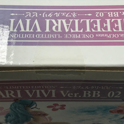 【中古美品】 Portrait.Of.Pirates ワンピーズ LIMITED EDITION ネフェルタリ・ビビ Ver.BB_02 未開封 047-260721-ti-04-tagh 万代Net店