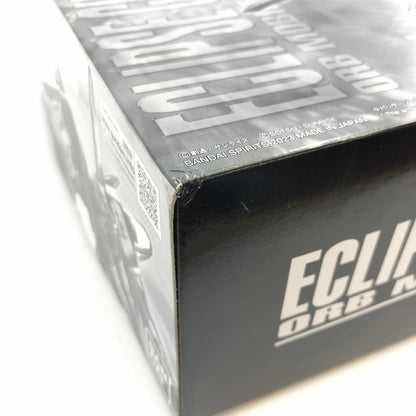 【未使用品】 MG MVF-X08R2 1/100 エクリプスガンダム2号機 機動戦士ガンダムSEED ECLIPSE 058-260805-ko-02-fur 万代Net店