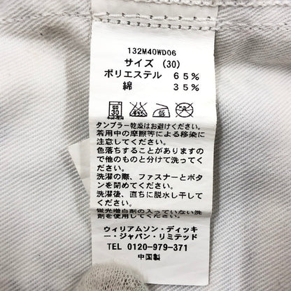 【中古品】【メンズ】 DICKIES ディッキーズ 132M40WD06 総柄 ショートパンツ ハーフパンツ ボトムス 158-260513-hn-05-fur サイズ：30 カラー：ホワイト/ネイビー/グレー 万代Net店