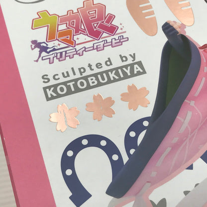 【中古美品】 コトブキヤ ウマ娘プリティーダービー サクラチヨノオー 1/7スケール 塗装済完成品 フィギュア 未開封 箱イタミあり 053-260721-ti-05-tagh 万代Net店