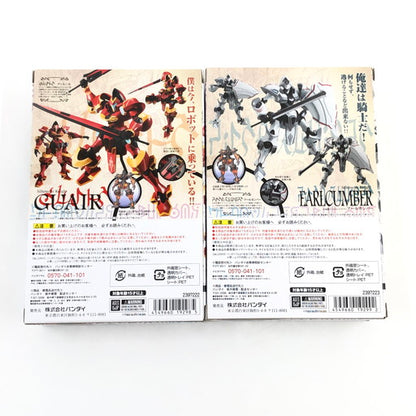 【中古品】 バンダイ ROBOT魂TRI＜SIDE SK＞ グゥエール アールカンバー ２体セット ナイツ＆マジック 057-260807-ma-01-fur 万代Net店