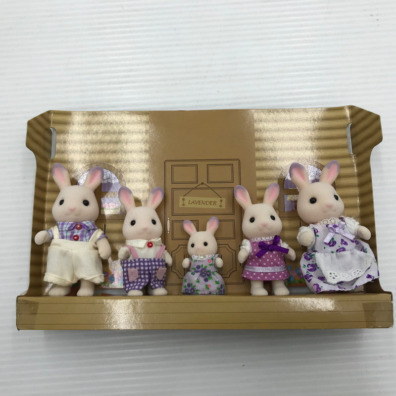 【中古美品】 エポック社 シルバニアファミリー ラベンダーウサギファミリー 334221-95502 開封済み 040-260723-ti-01-tag 万代Net店