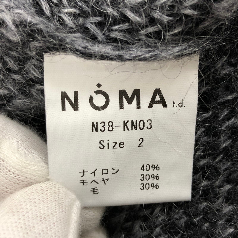 【中古品】【メンズ】 NOMA t.d. ノーマティーディー JACQUARD DIAMOND CARDIGAN ジャカード ダイヤモンド カーディガン ニット 長袖 トップス 151-250118-hn-05-fur サイズ：2 カラー：グレー/ブラック 万代Net店