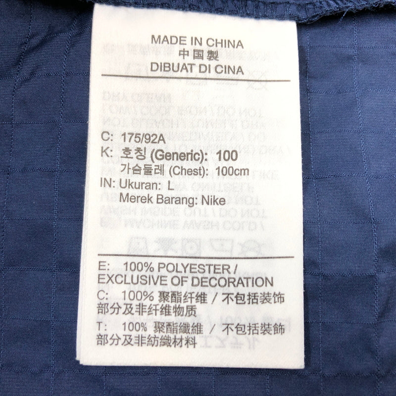 【中古品】【メンズ】 NIKE ナイキ CLUB BOWLINE JACKET FN3109-410 クラブボウラインジャケット レインジャケット アウター 148-261025-hn-09-fur サイズ：L カラー：ネイビー 万代Net店