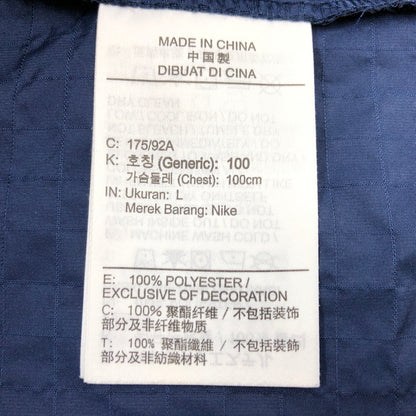【中古品】【メンズ】 NIKE ナイキ CLUB BOWLINE JACKET FN3109-410 クラブボウラインジャケット レインジャケット アウター 148-261025-hn-09-fur サイズ：L カラー：ネイビー 万代Net店