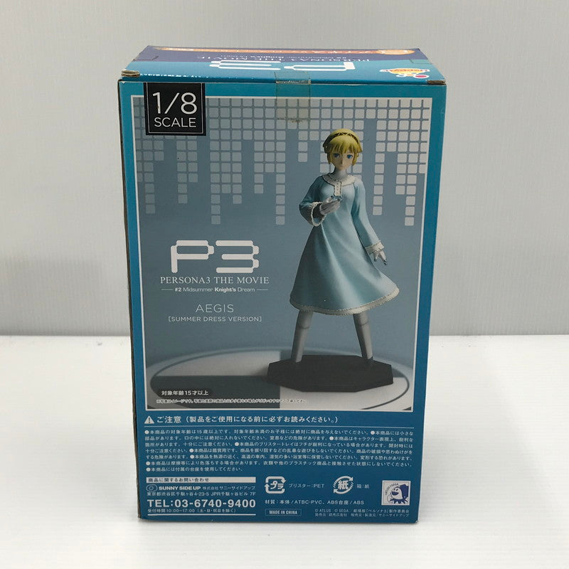 【中古美品】 一番くじ PERSONA3 THE MOVIE #1 B賞 エリザベス フィギュア #2 A賞 アイギス フィギュア 2体セット 未開封 箱イタミ大 052-260723-ti-11-tag 万代Net店