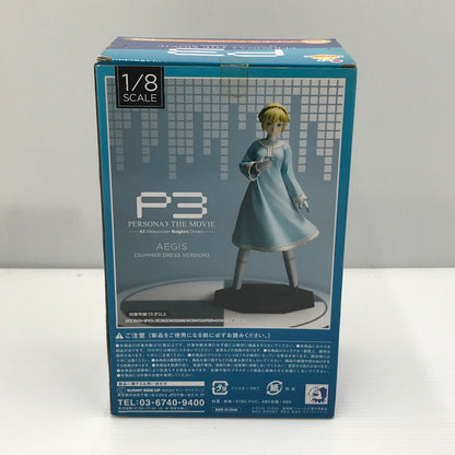 【中古美品】 一番くじ PERSONA3 THE MOVIE #1 B賞 エリザベス フィギュア #2 A賞 アイギス フィギュア 2体セット 未開封 箱イタミ大 052-260723-ti-11-tag 万代Net店