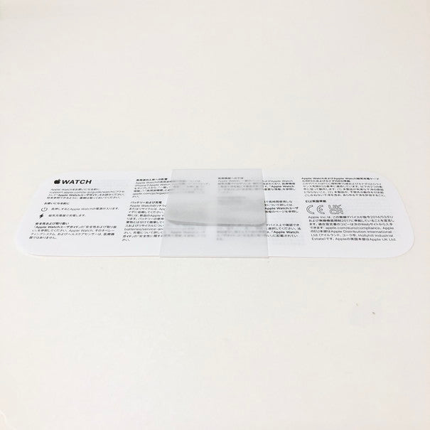 【中古美品】【メンズ】 Apple アップル APPLE WATCH SERIES 9 GPS 45MM MR9A3J-A 197-241014-SU-23-tom 万代Net店