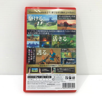 【中古美品】 Nintendo Switch 2 ゼルダの伝説　ブレス オブ ザ ワイルド Nintendo Switch 2 Edition ニンテンドー スイッチ2 ソフト 動作確認済み 260805-rt-30-tagh 万代Net店