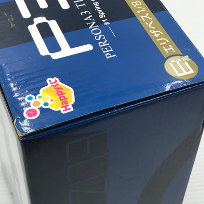 【中古美品】 一番くじ PERSONA3 THE MOVIE #1 B賞 エリザベス フィギュア #2 A賞 アイギス フィギュア 2体セット 未開封 箱イタミ大 052-260723-ti-11-tag 万代Net店