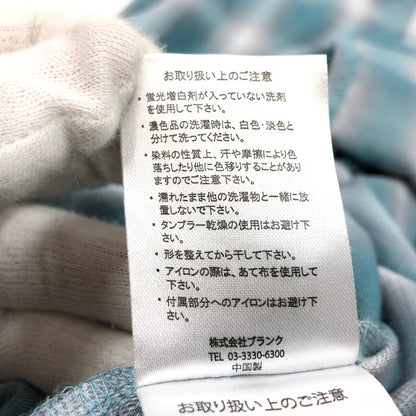 【中古品】【メンズ】 OPENING オープニング OMBRE CHECK DISTRESSED S/S SHIRT OPA230408 オンブレ チェック ディストレスド 半袖シャツ カジュアルシャツ トップス 142-260514-hn-02-fur サイズ：M カラー：ブルー系 万代Net店
