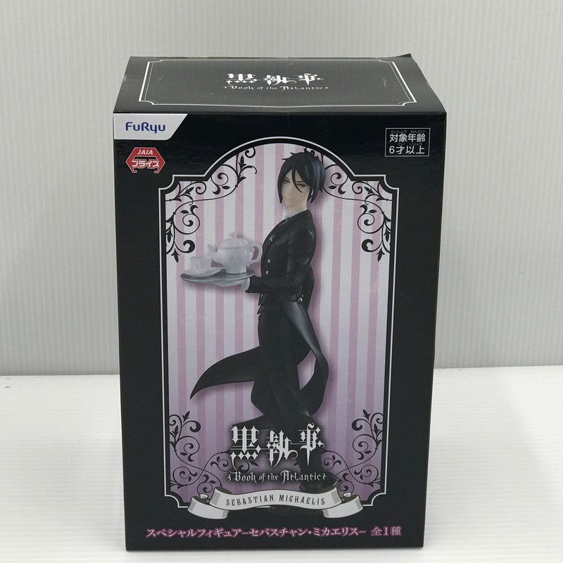 【中古美品】 黒執事 Book of the Atlantic スペシャルフィギュア セバスチャン・ミカエリス プライズ品 未開封 045-260723-ti-12-tag 万代Net店