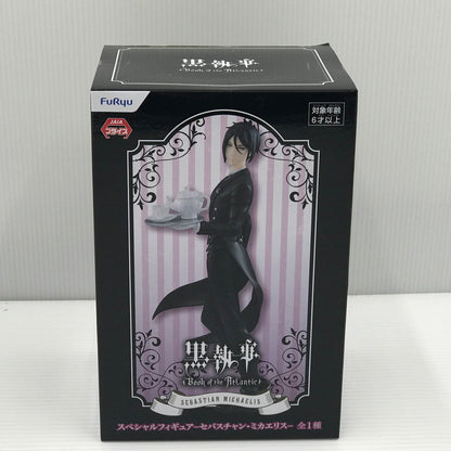 【中古美品】 黒執事 Book of the Atlantic スペシャルフィギュア セバスチャン・ミカエリス プライズ品 未開封 045-260723-ti-12-tag 万代Net店