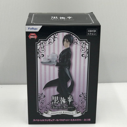 【中古美品】 黒執事 Book of the Atlantic スペシャルフィギュア セバスチャン・ミカエリス プライズ品 未開封 045-260723-ti-12-tag 万代Net店