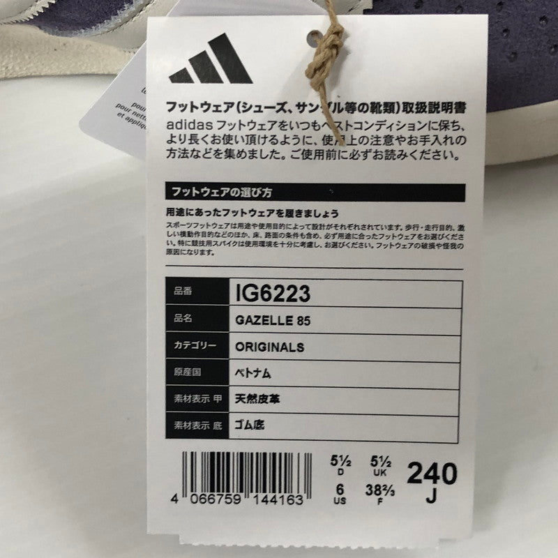 【中古品】【メンズ】 adidas アディダス IGGAZELLE85 ガゼル 85 スニーカー 靴 161-240501-rk-4-tei サイズ：24 カラー：パープル 万代Net店