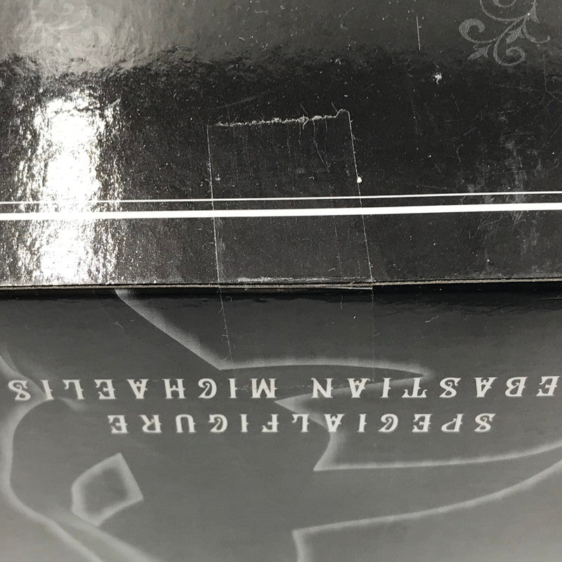 【中古美品】 黒執事 Book of the Atlantic スペシャルフィギュア セバスチャン・ミカエリス プライズ品 未開封 045-260723-ti-12-tag 万代Net店