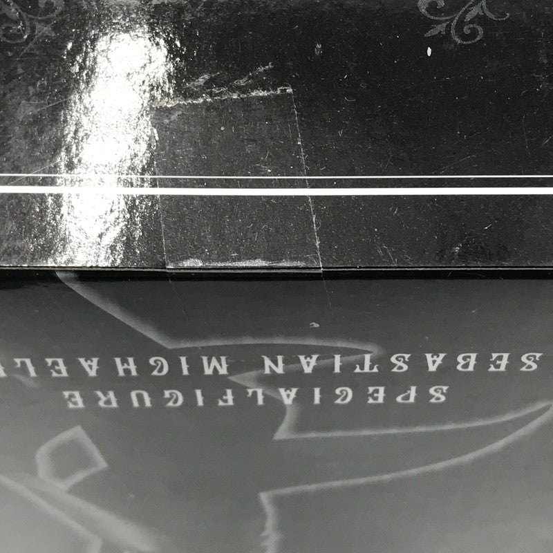 【中古美品】 黒執事 Book of the Atlantic スペシャルフィギュア セバスチャン・ミカエリス プライズ品 未開封 045-260723-ti-12-tag 万代Net店