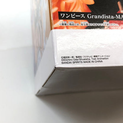 【未使用品】 バンプレスト ワンピース Grandista -MARSHALL.D.TEACH- 4体セット 048-260807-ma-02-fur 万代Net店
