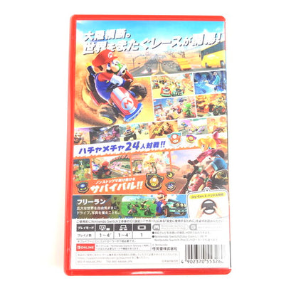 【中古美品】 マリオカート ワールド -Switch2 029-260808-ma-01-fur 万代Net店