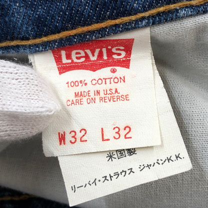 【中古品】【メンズ】 LEVI'S リーバイス 90S DENIM PANT SMALL-E 610-0217 刻印525 93年製 デニムパンツ ボトムス 157-260514-sa-01-fur サイズ：32×32 カラー：インディゴ 万代Net店