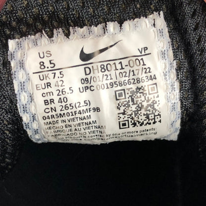 【中古品】【メンズ】 NIKE ナイキ DH8011-001 AIR MORE UPTEMPO ’96 ROUGH GREEN 160-250729-SY-04-iwa サイズ：26.5 カラー：ROUGH GREEN 万代Net店