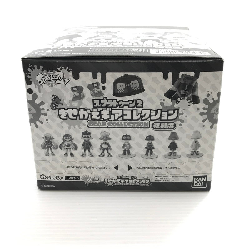 【中古美品】 スプラトゥーン2 きせかえギアコレクション 復刻版 8個入りBOX (食玩) バンダイ 052-260522-yk-01-tag 万代Net店
