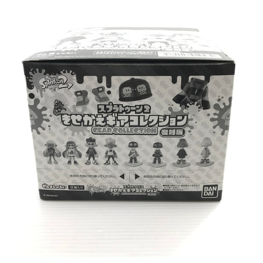 【中古美品】 スプラトゥーン2 きせかえギアコレクション 復刻版 8個入りBOX (食玩) バンダイ 052-260522-yk-01-tag 万代Net店