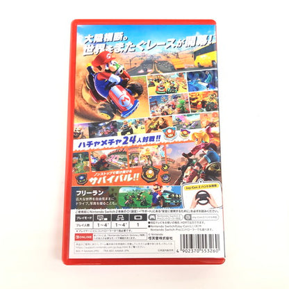 【中古美品】 マリオカート ワールド -Switch2 029-260808-ma-02-fur 万代Net店