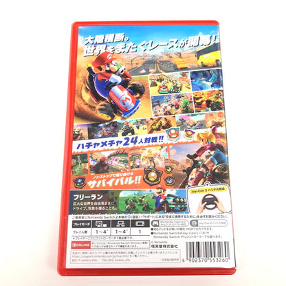 【中古美品】 マリオカート ワールド -Switch2 029-260808-ma-04-fur 万代Net店