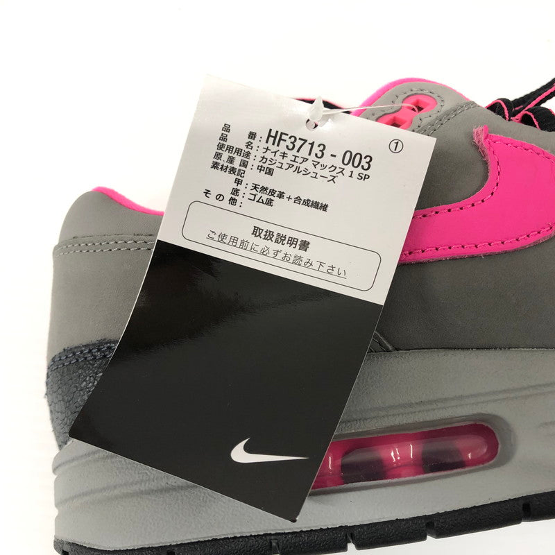 【中古美品】【メンズ】 NIKE×HUF HF3713-003 AIRMAX 1 SP スニーカー 靴 160-240812-rk-14-tei サイズ：27.5cm カラー：グレー 万代Net店