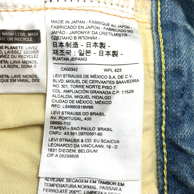 【現状渡し品】【メンズ】 Levi's リーバイス THE RUMBLE LIMITED EDITION A0367-0001 501ZXX ザランブルリミテッドエディション デニムパンツ ボトムス 158-251206-hn-05-fur サイズ：W32 カラー：ブルー系 万代Net店