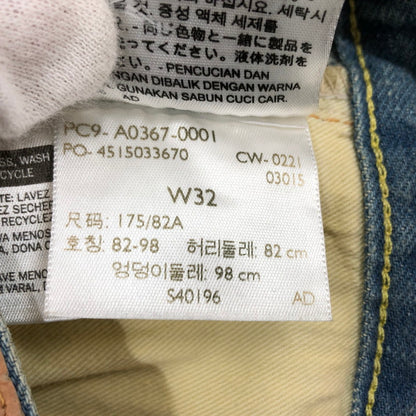 【現状渡し品】【メンズ】 Levi's リーバイス THE RUMBLE LIMITED EDITION A0367-0001 501ZXX ザランブルリミテッドエディション デニムパンツ ボトムス 158-251206-hn-05-fur サイズ：W32 カラー：ブルー系 万代Net店